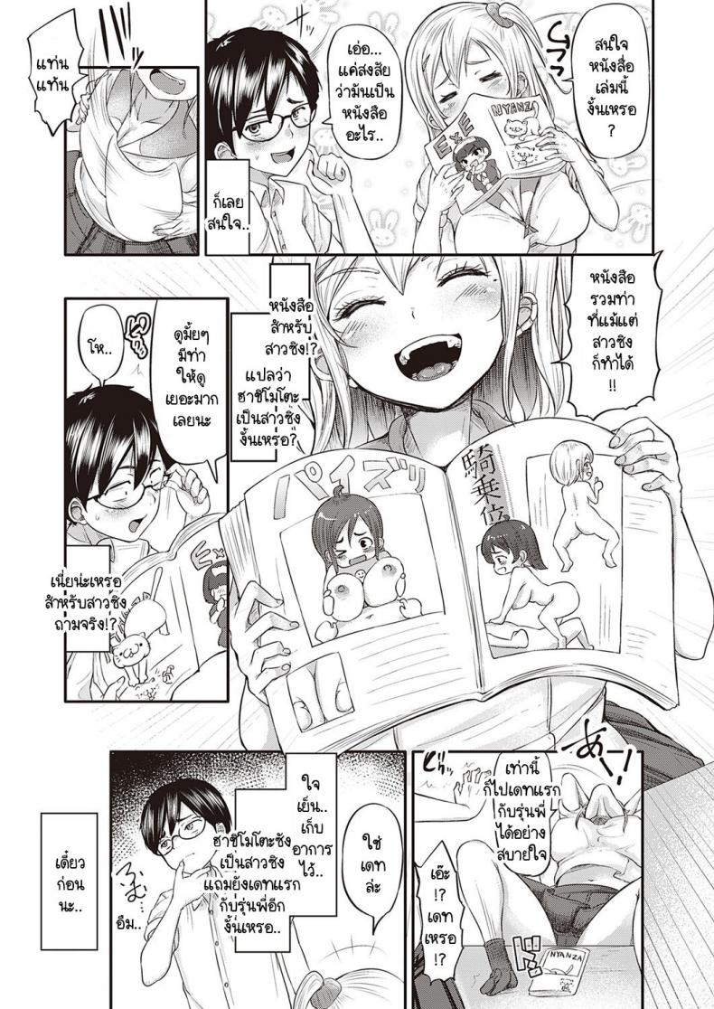 0004.jpg