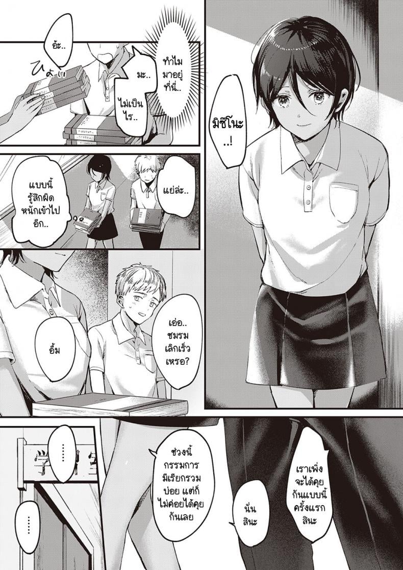 0006.jpg