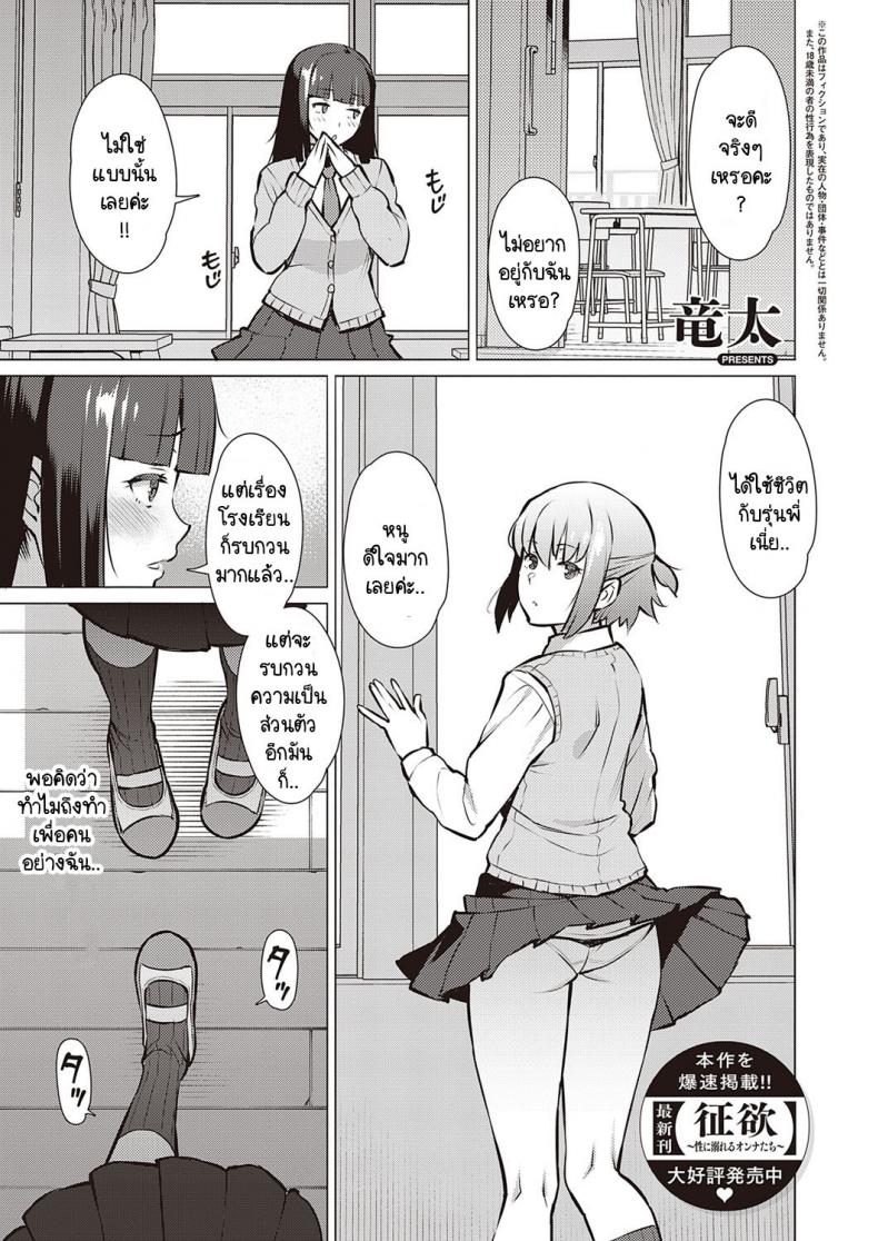 0002.jpg