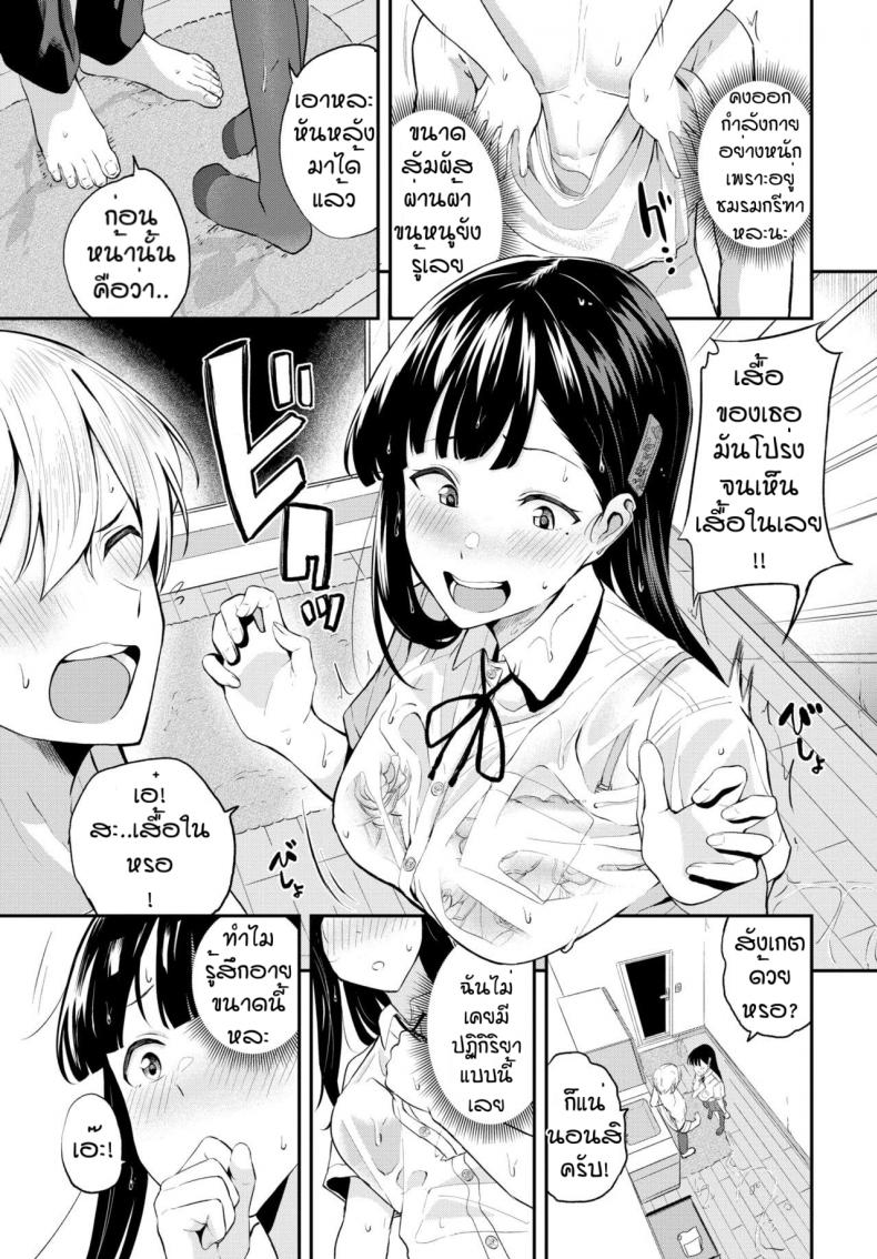 0004.jpg
