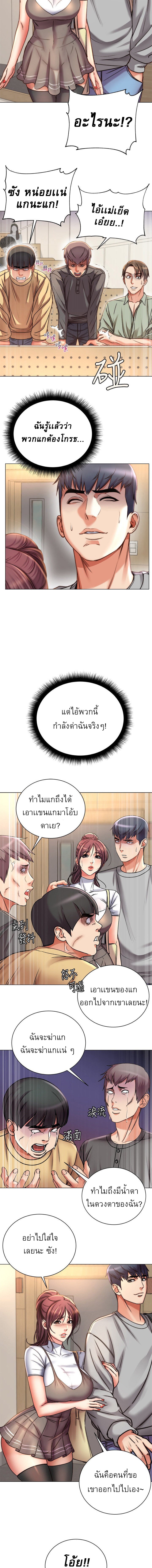 0008.jpg