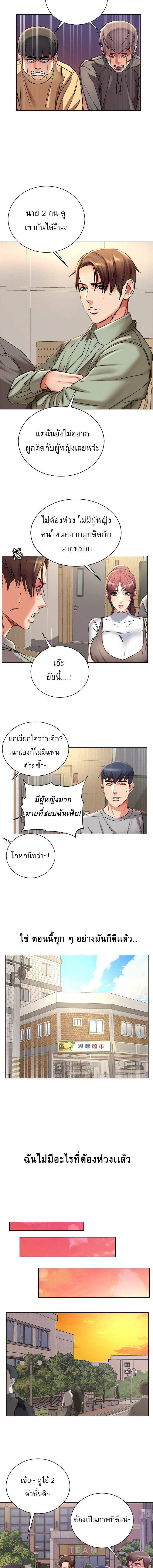 0009.jpg