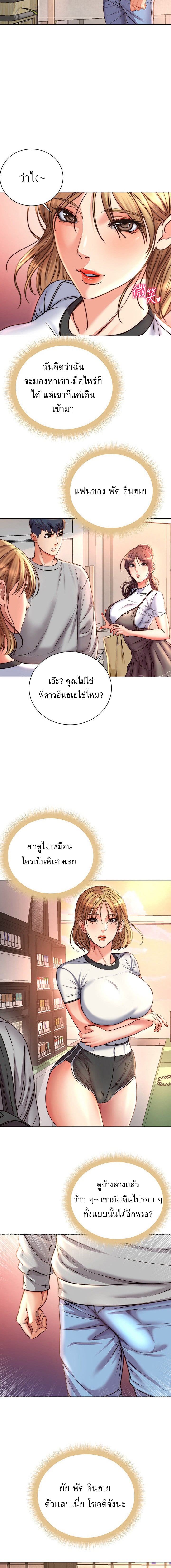 0002.jpg