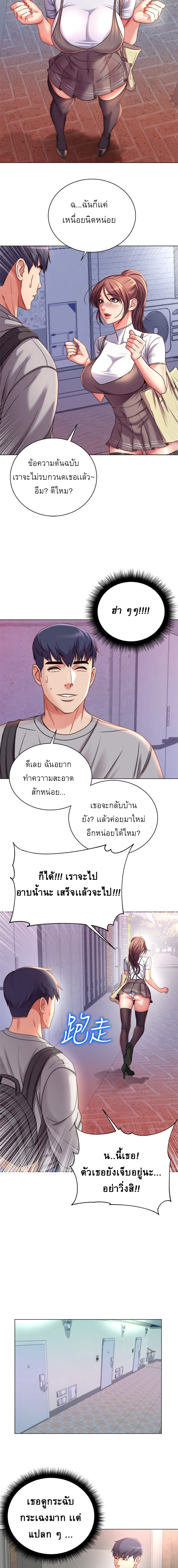 0006.jpg