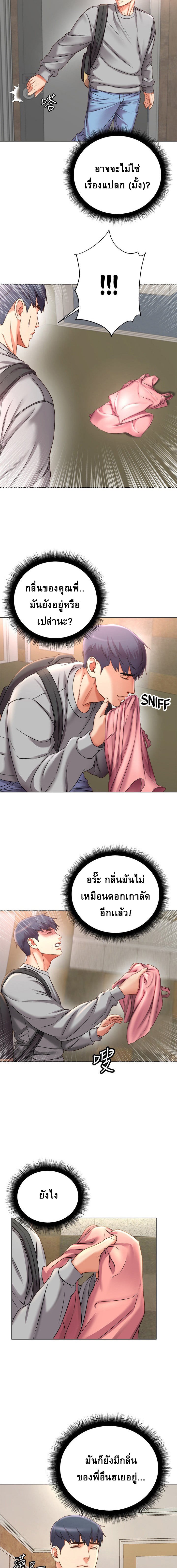 0007.jpg