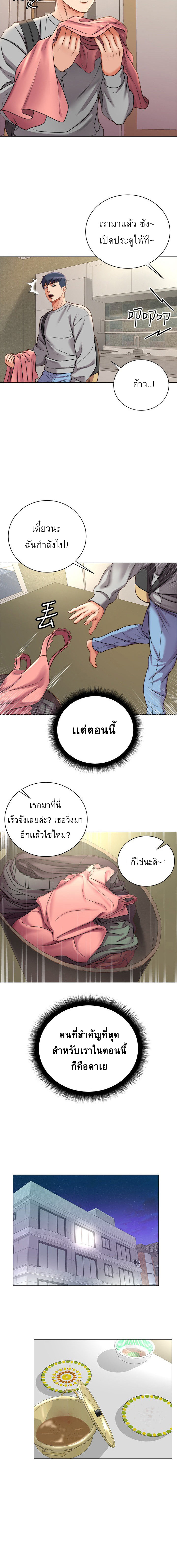 0008.jpg