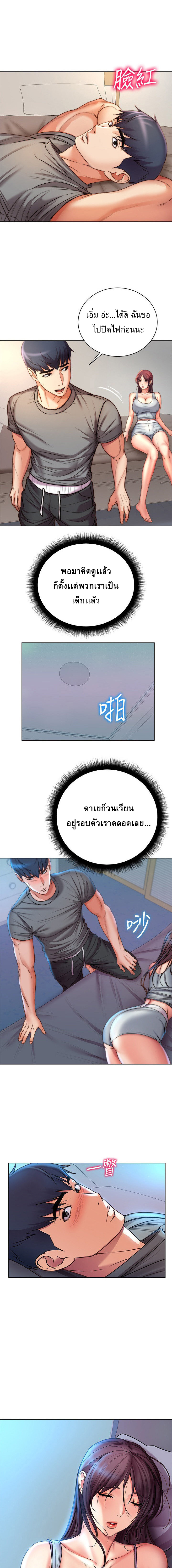 0011.jpg