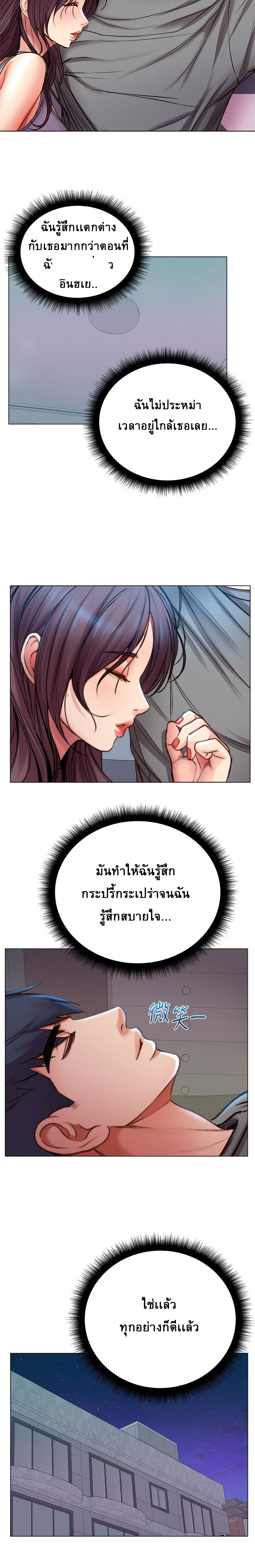 0013.jpg