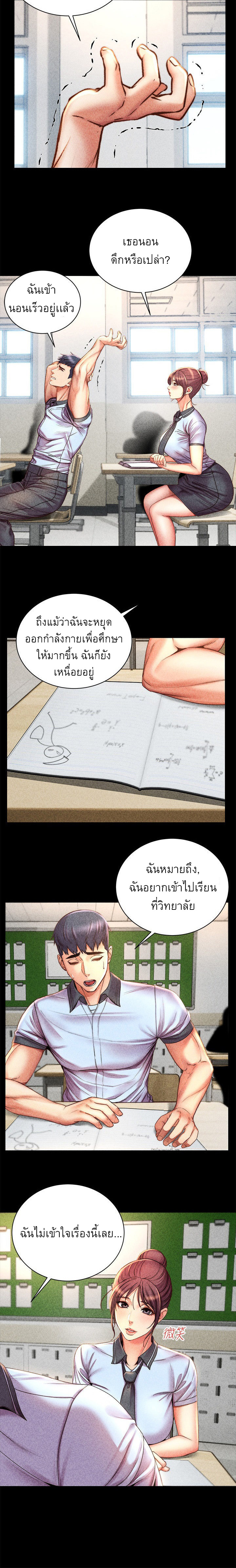 0004.jpg