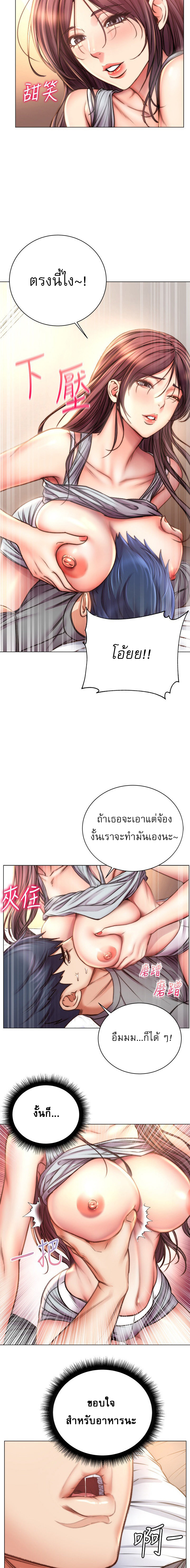 0002.jpg