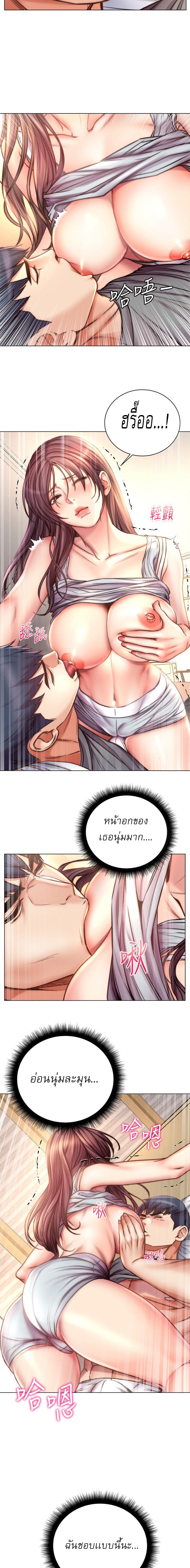0003.jpg