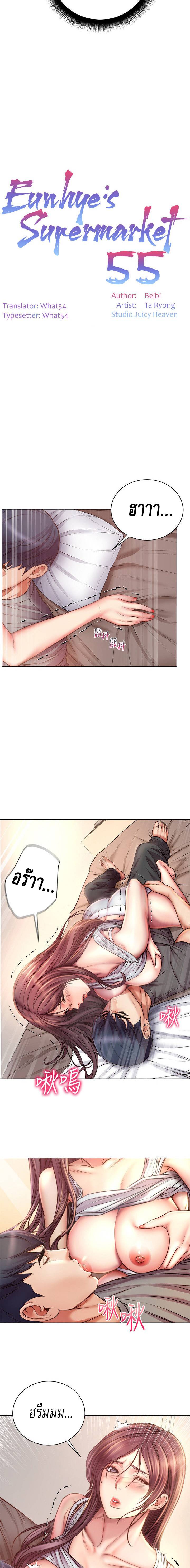 0004.jpg