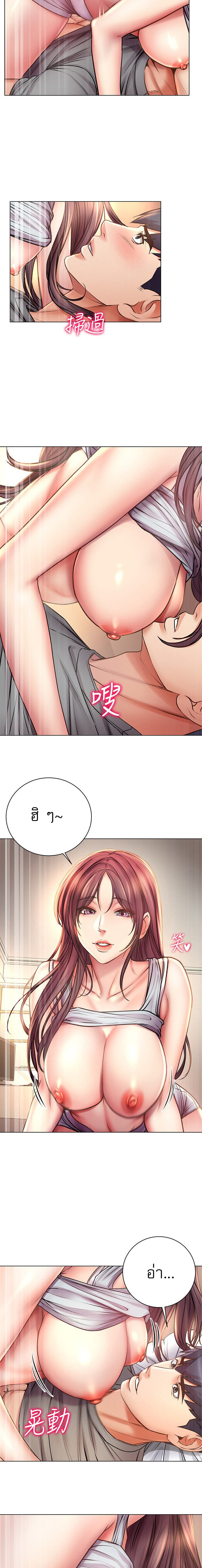 0006.jpg