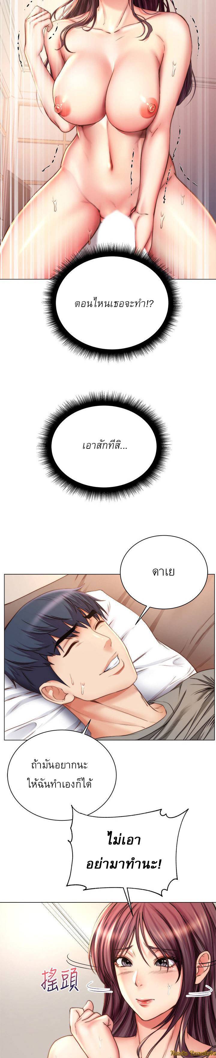0003.jpg