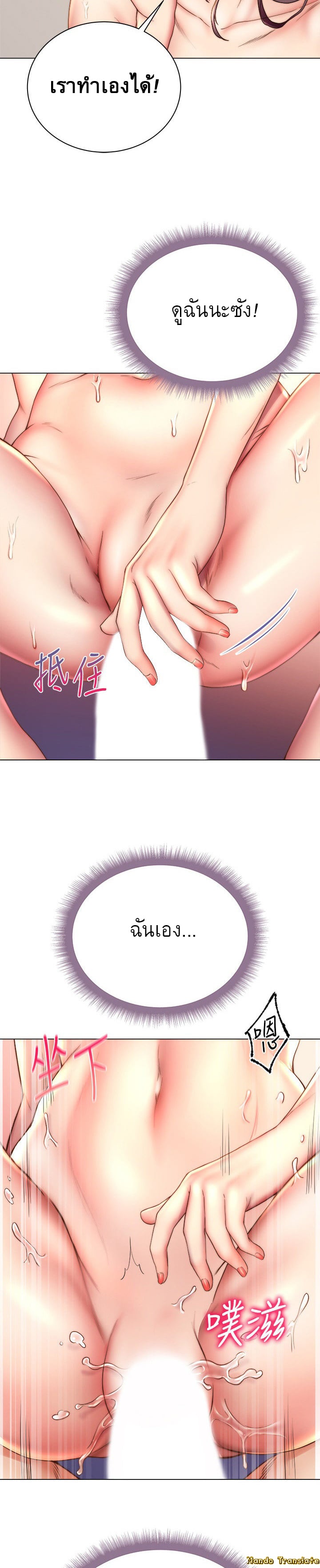 0004.jpg