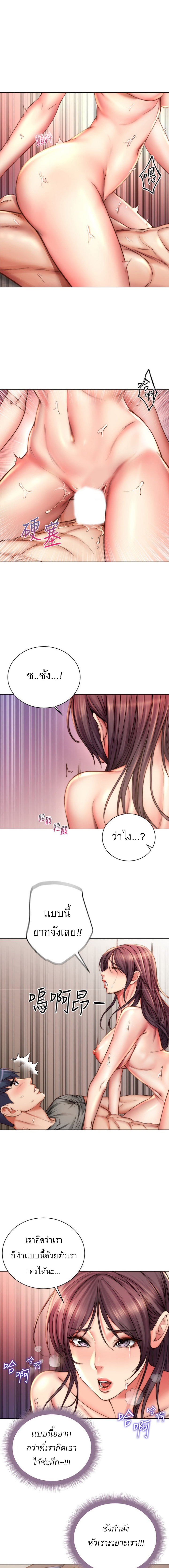 0006.jpg