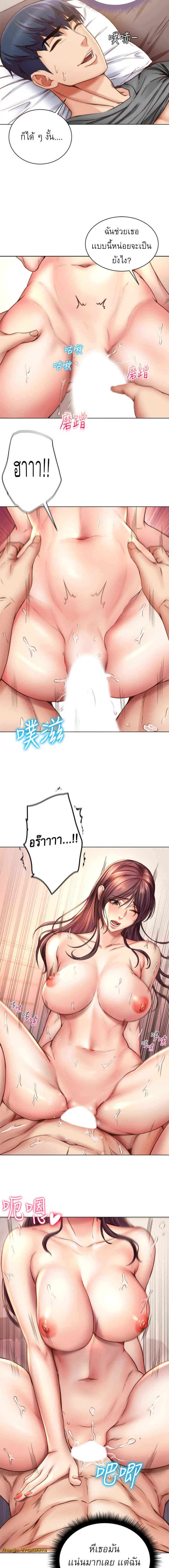 0007.jpg