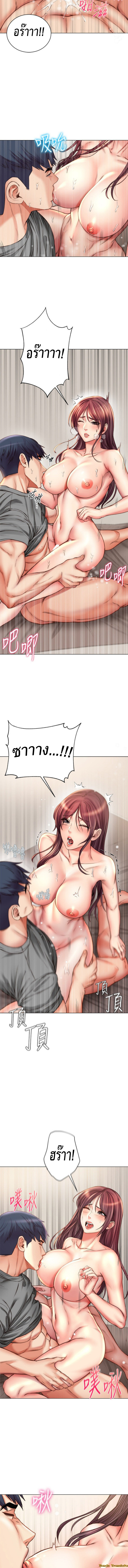 0006.jpg
