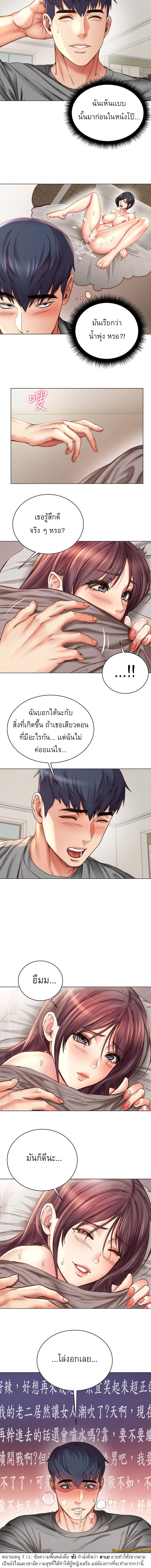 0012.jpg