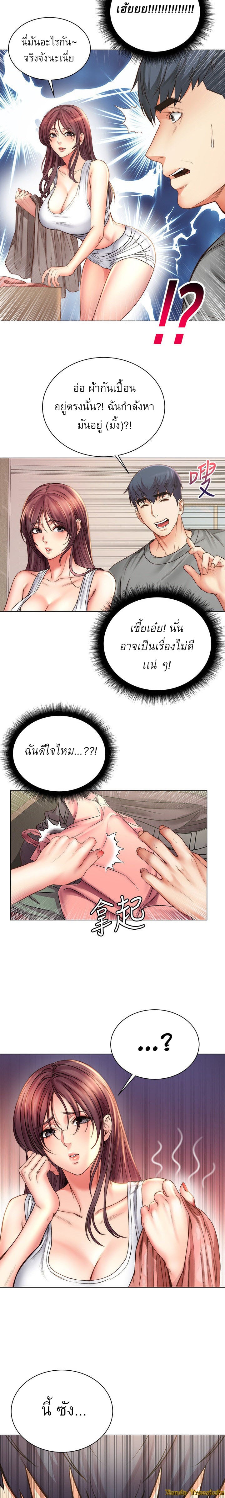 0015.jpg