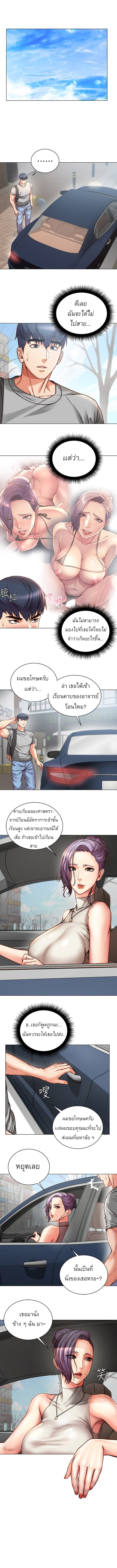 0002.jpg