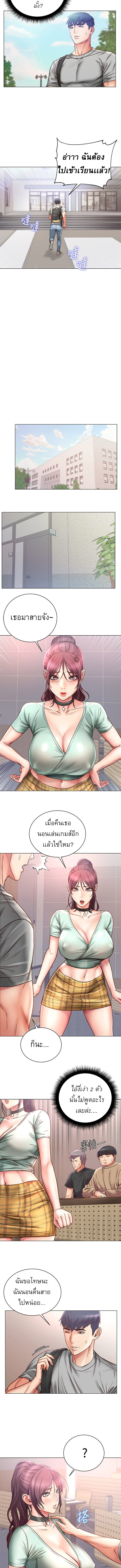 0007.jpg