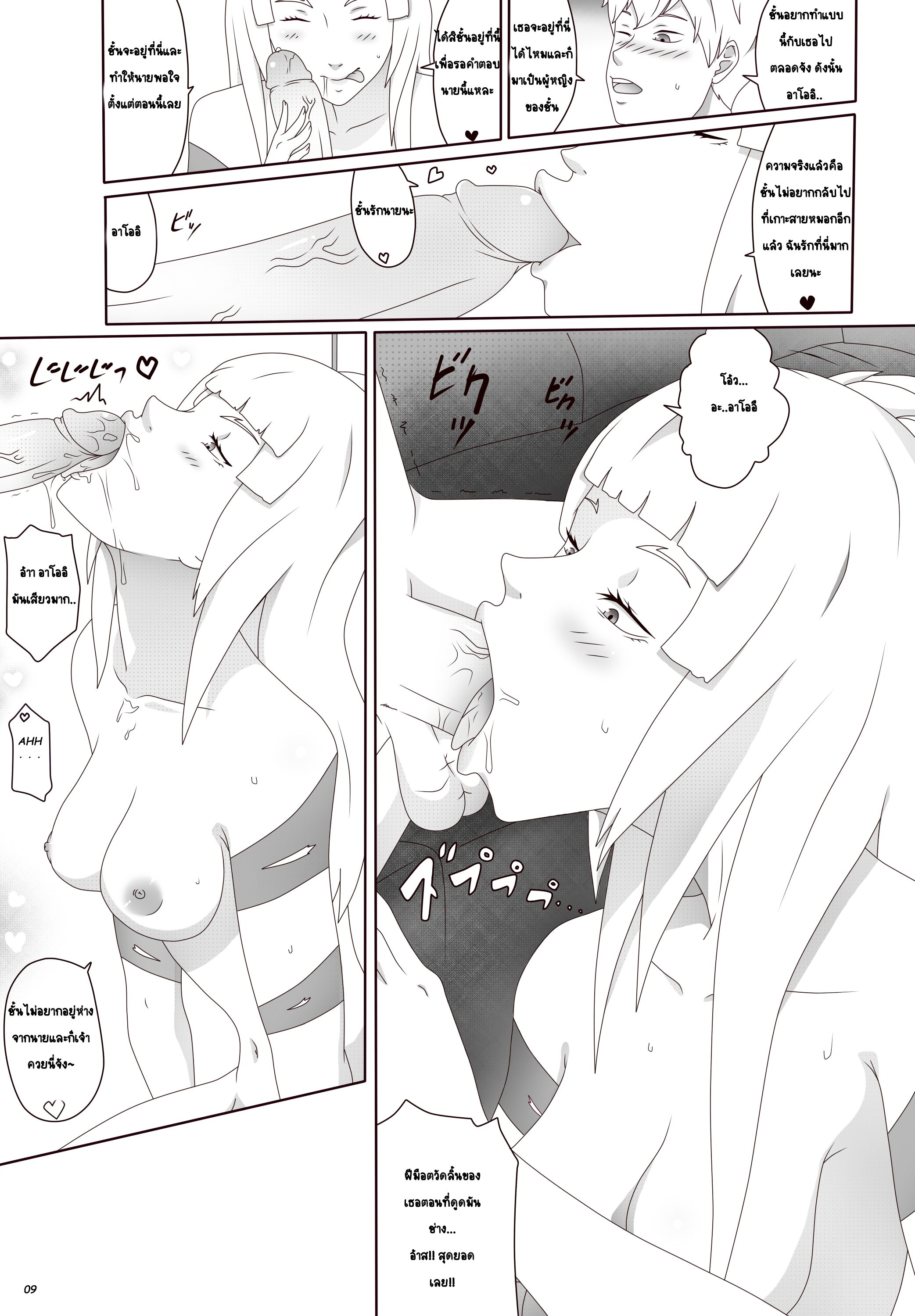 0011.jpg