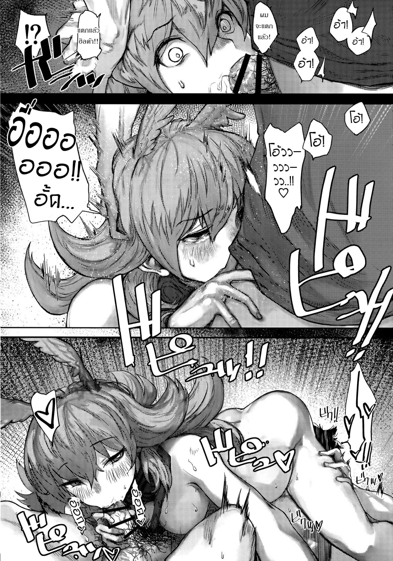 0010.jpg