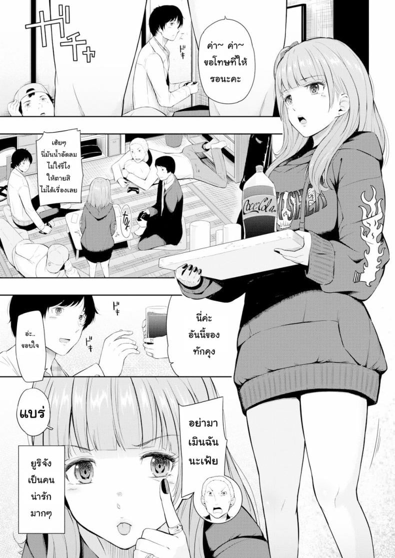 0003.jpg