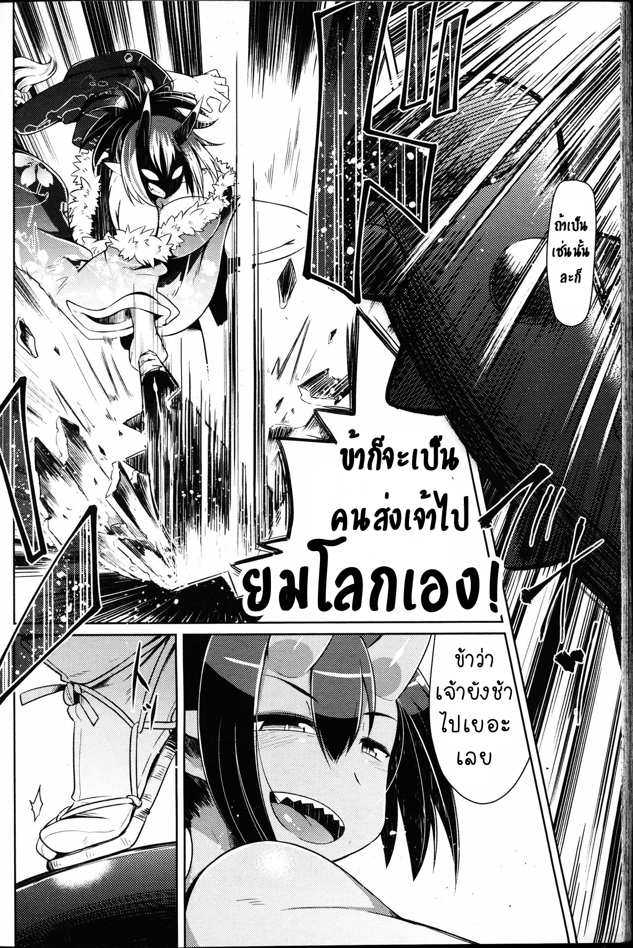 0002.png