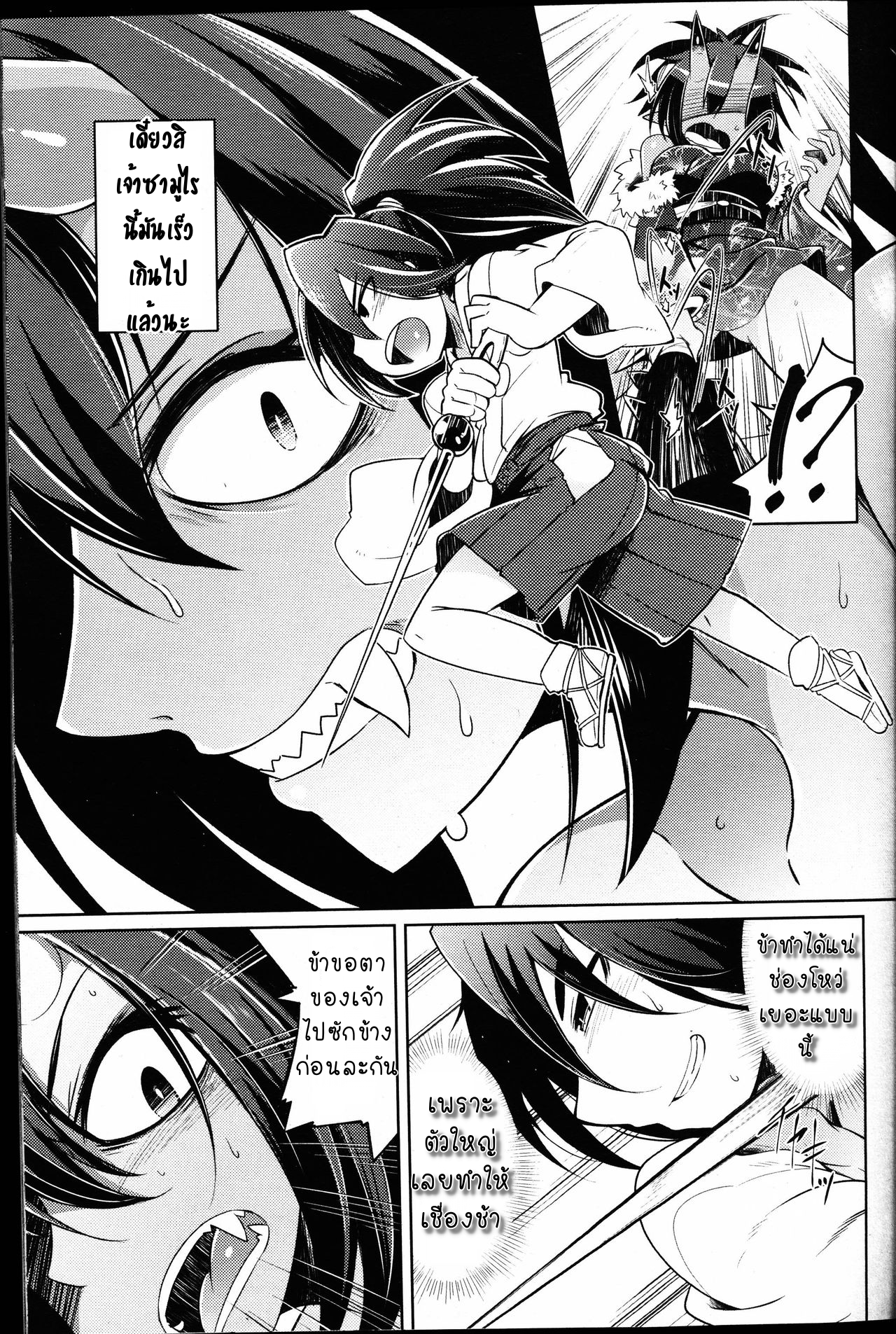 0003.png