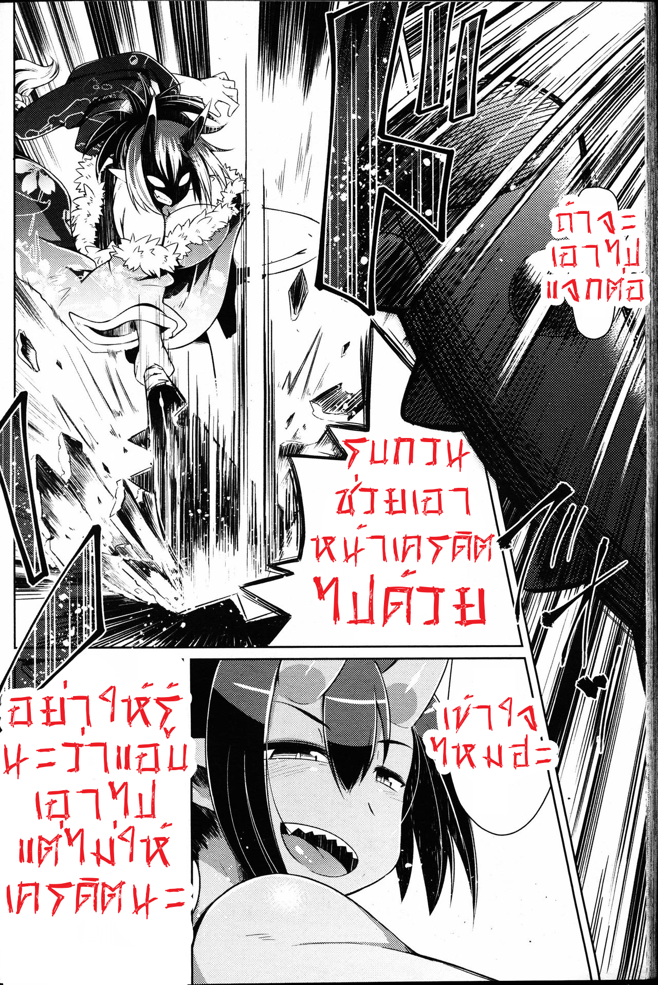 0023.png