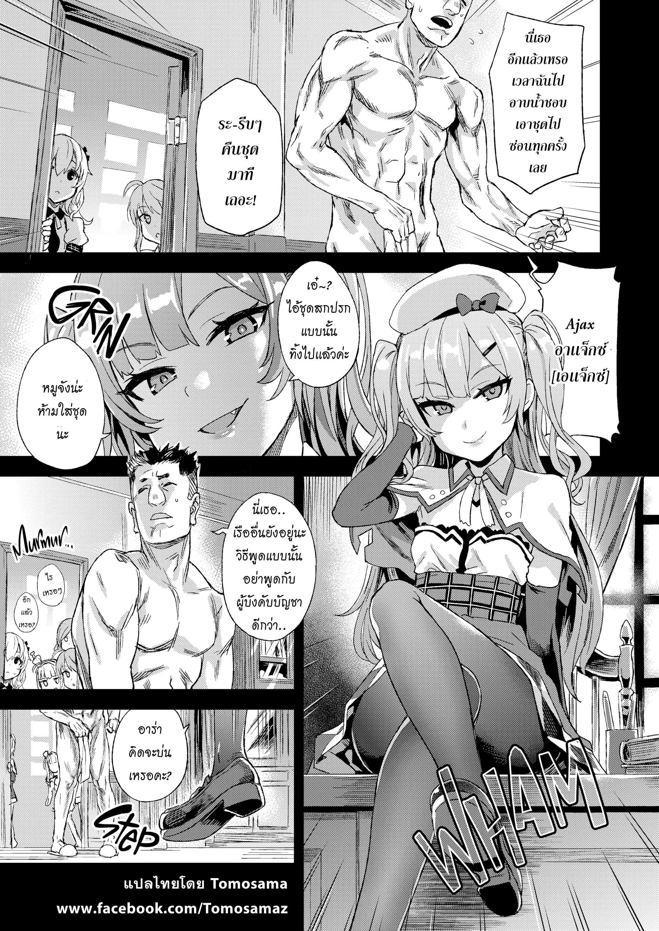 0004.png