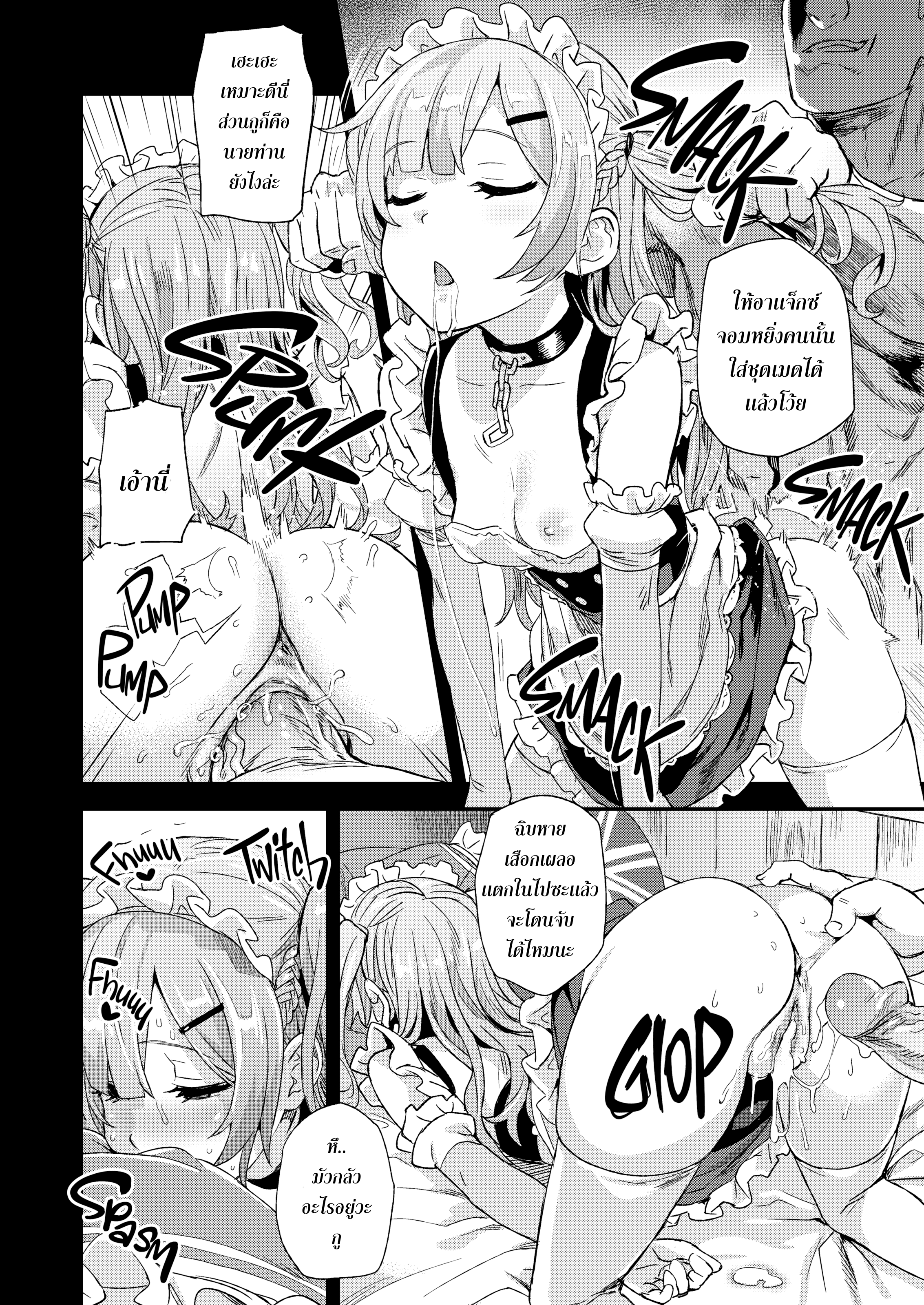 0017.png