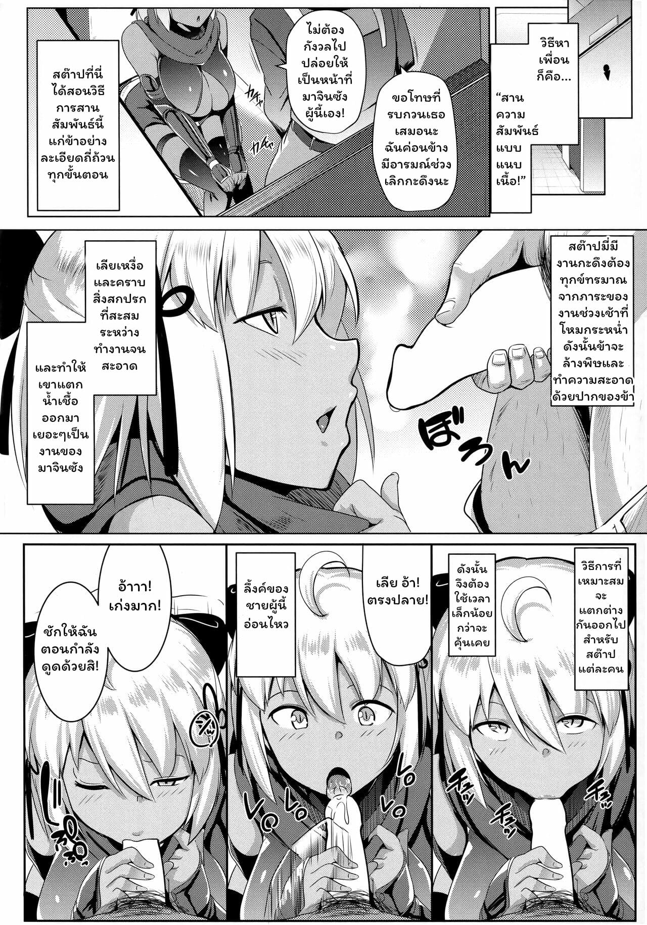 0005.jpg
