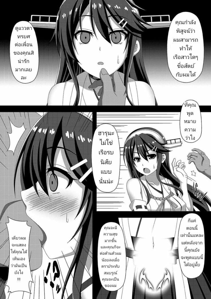 0005.jpg