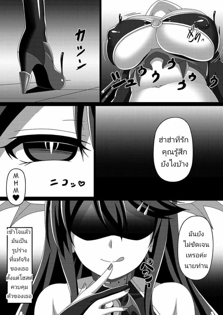 0021.jpg