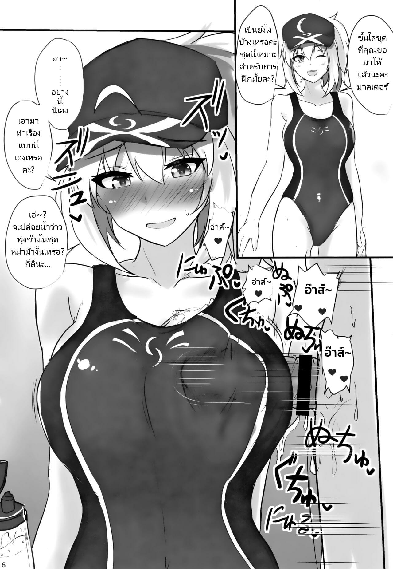 0015.jpg