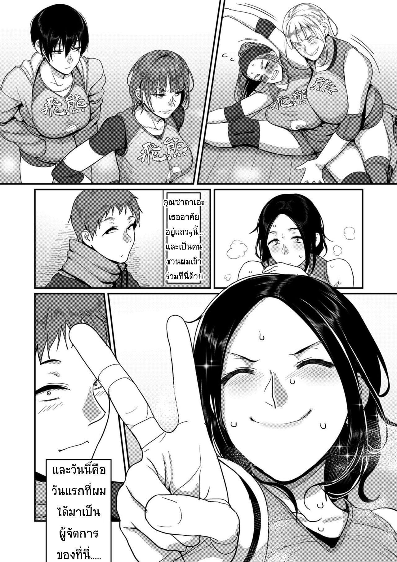 0002.jpg