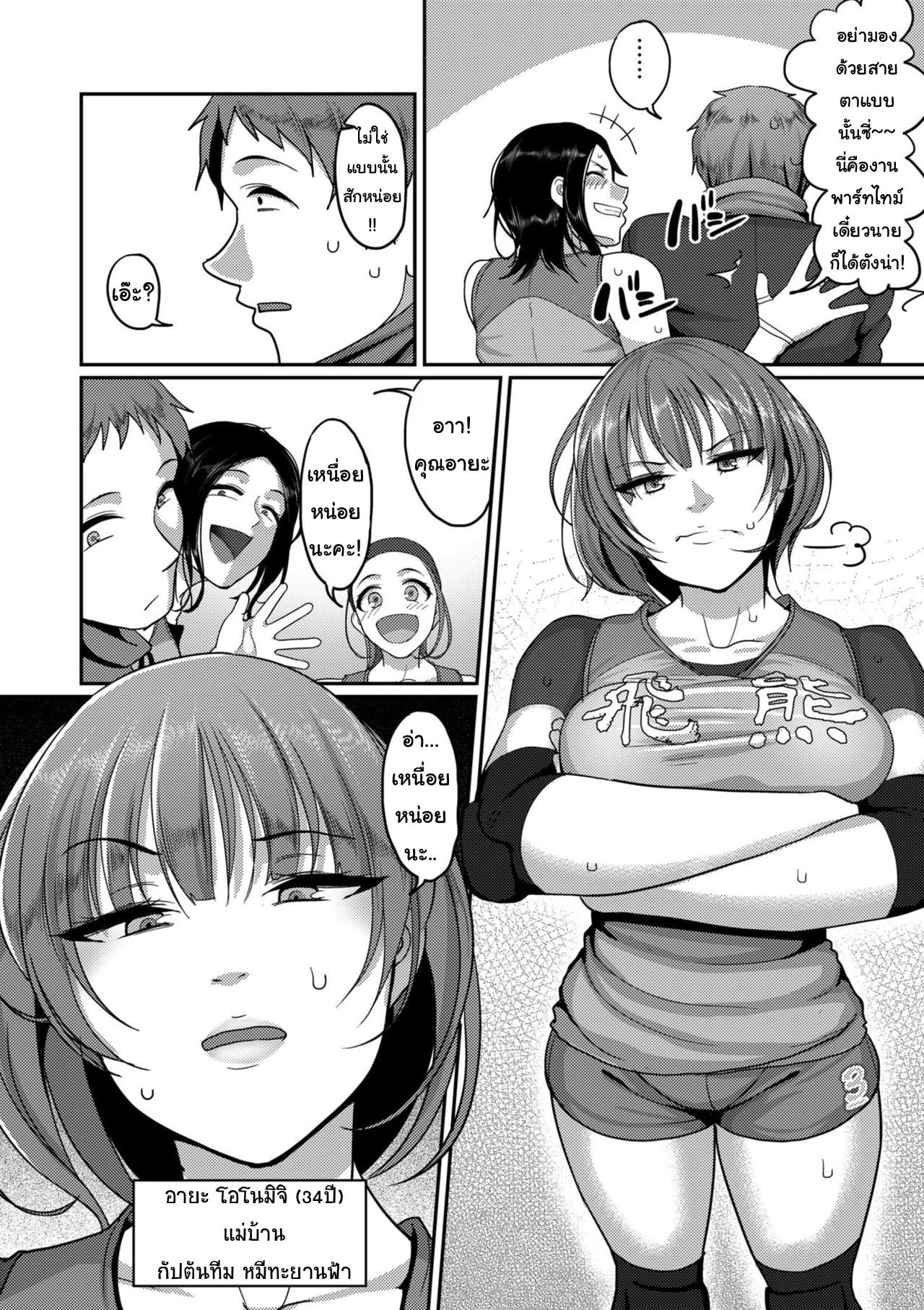 0004.jpg