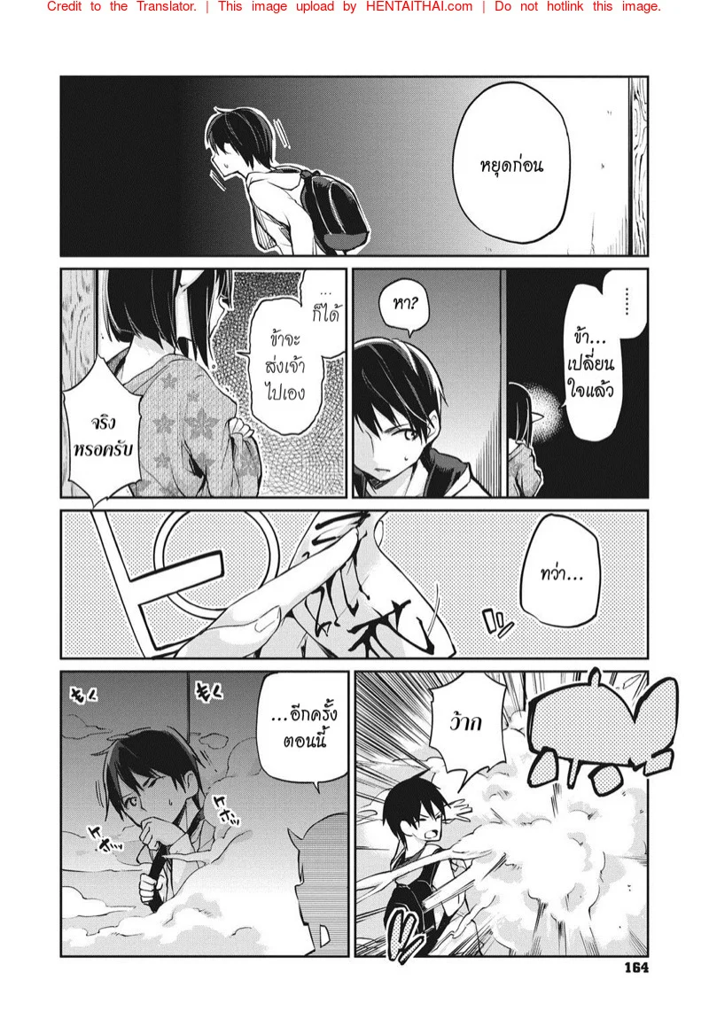 0005.jpg