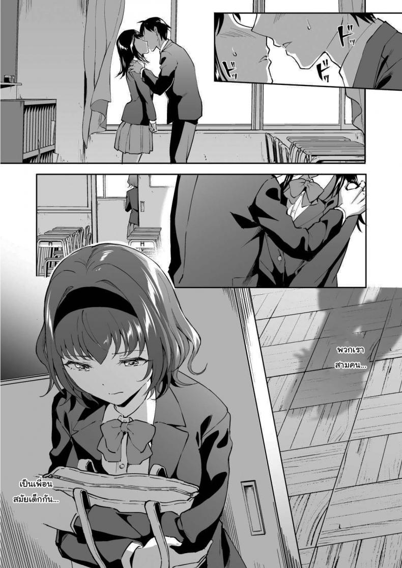 0003.jpg
