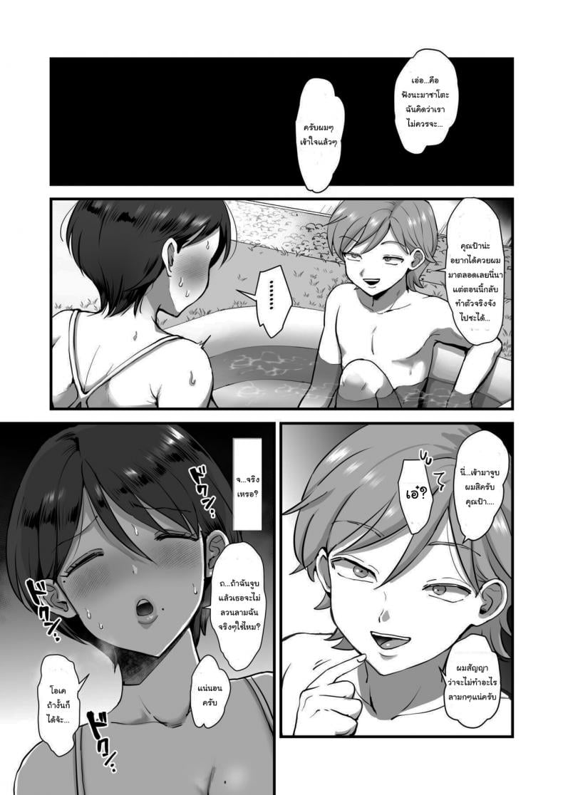 0015.jpg