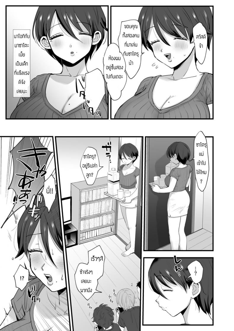 0009.jpg