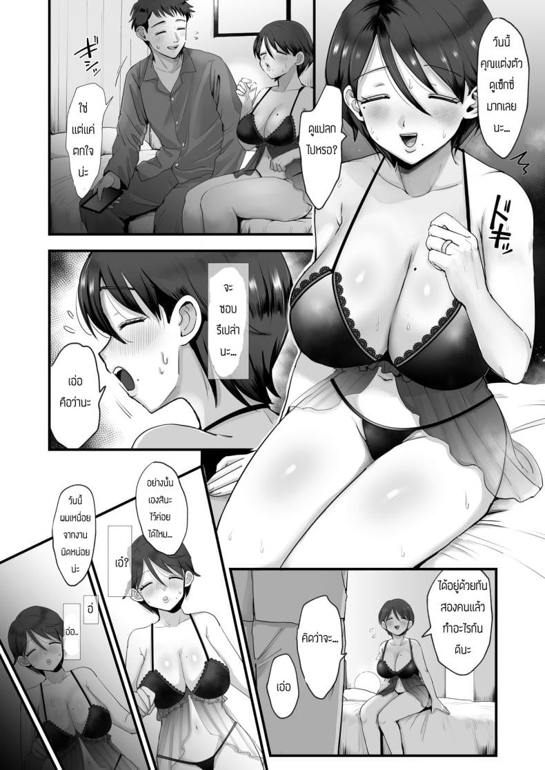 0012.jpg