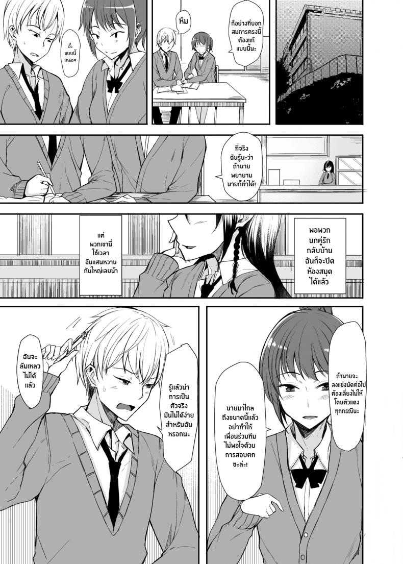 0003.jpg