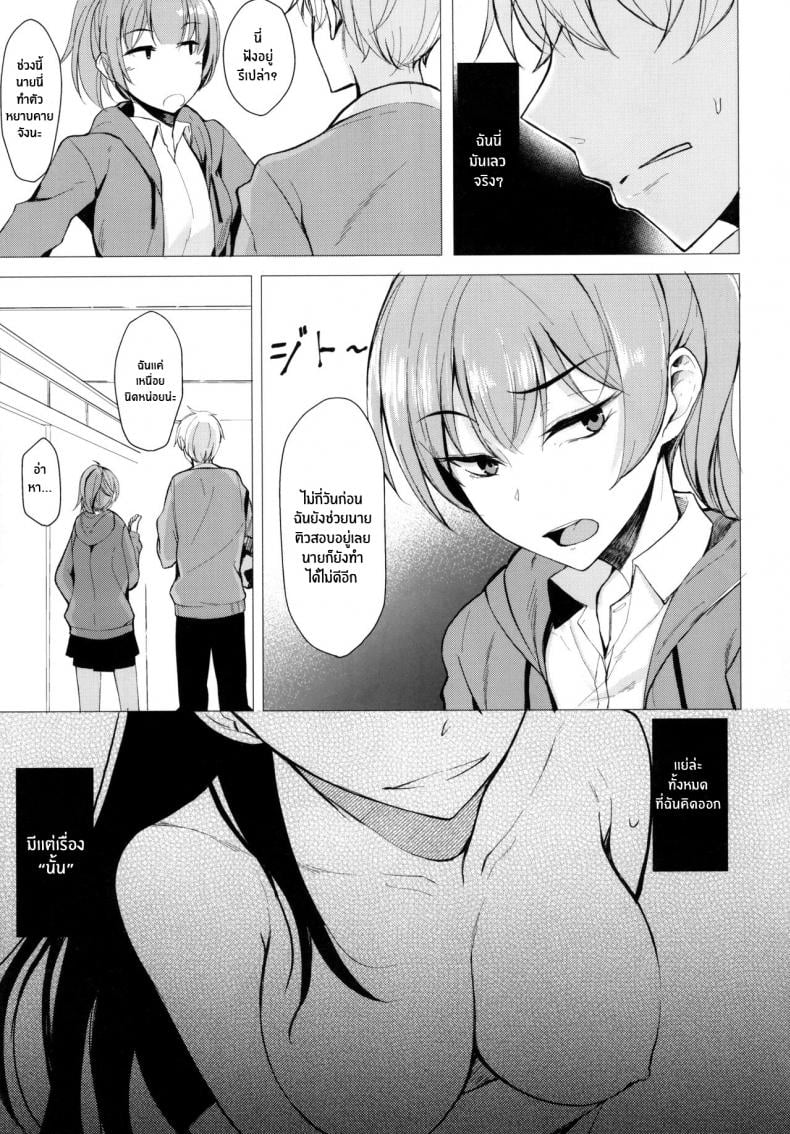 0004.jpg