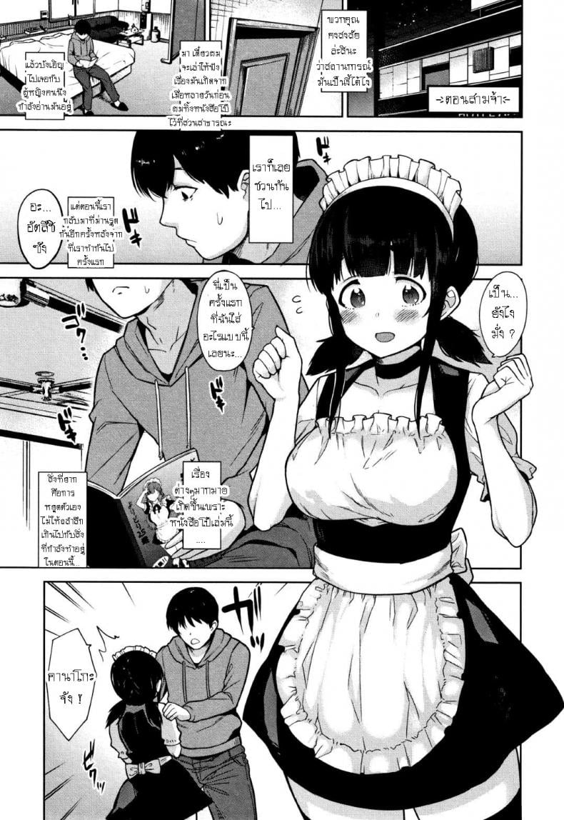 0002.jpg