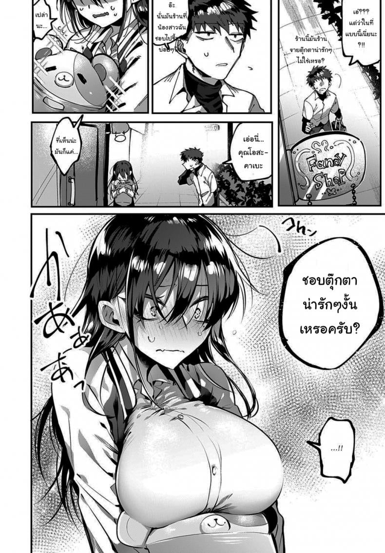 0005.jpg
