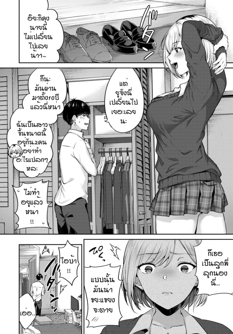 0003.jpg